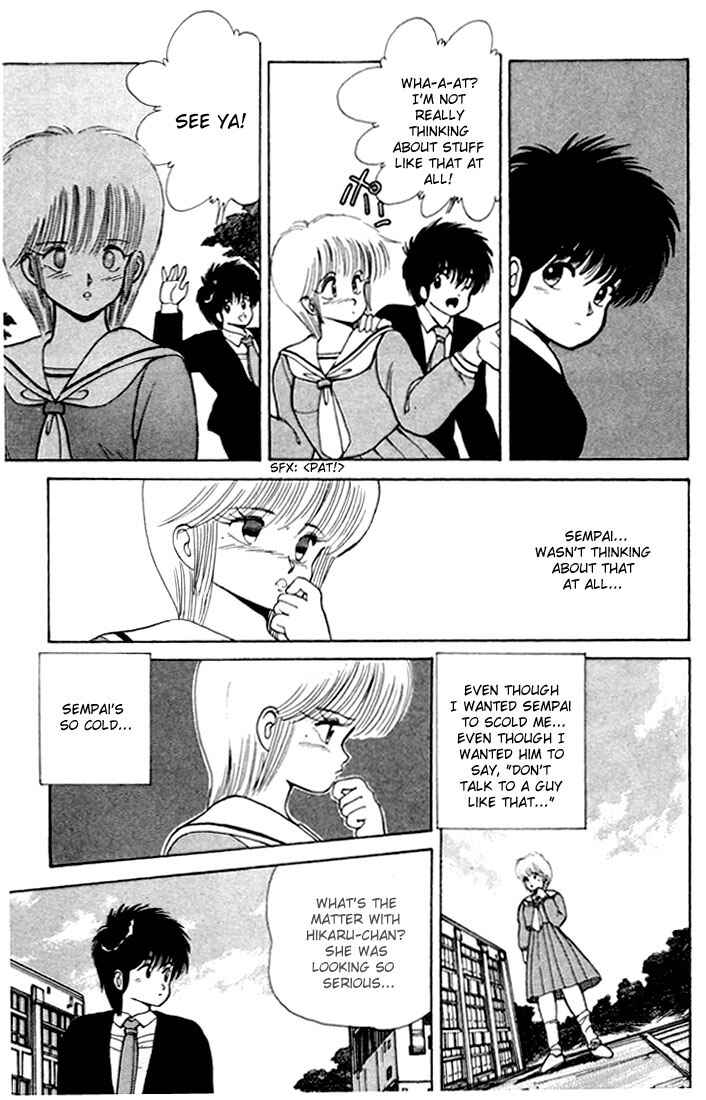 Page 13 Chapter 105 Kimagure Orange★Road