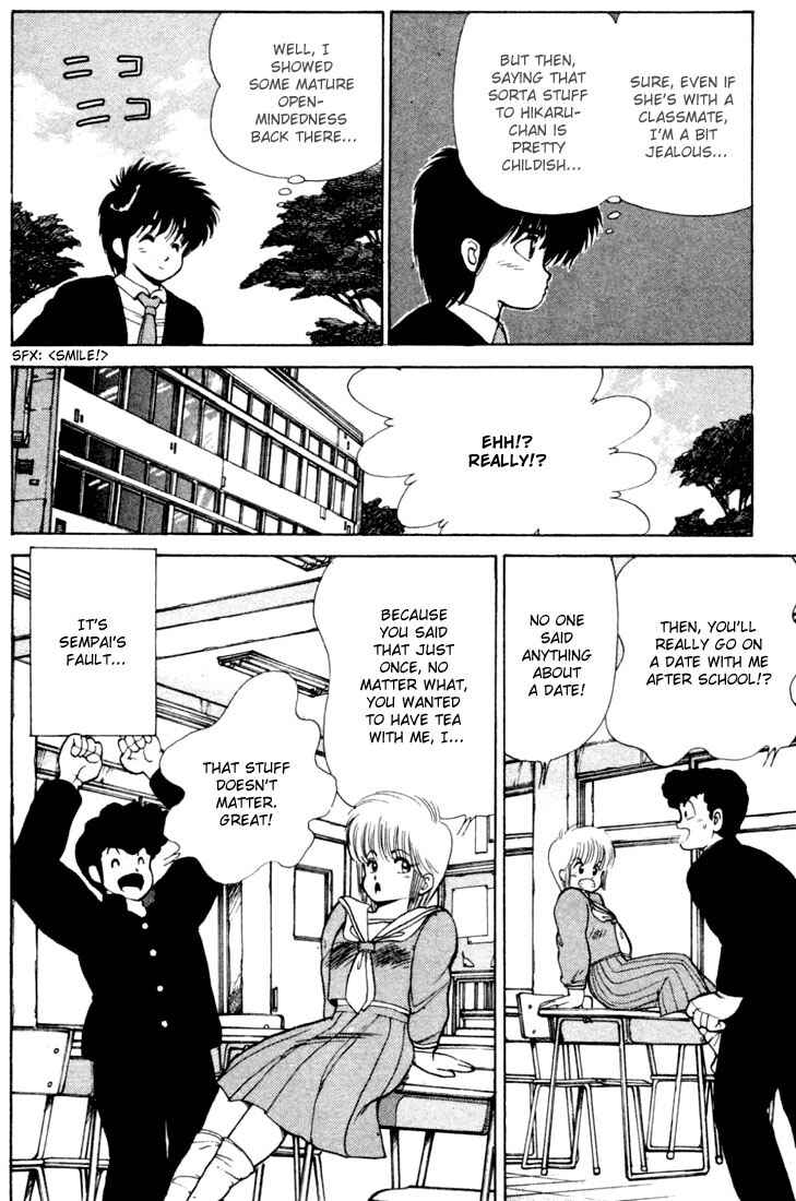 Page 14 Chapter 105 Kimagure Orange★Road