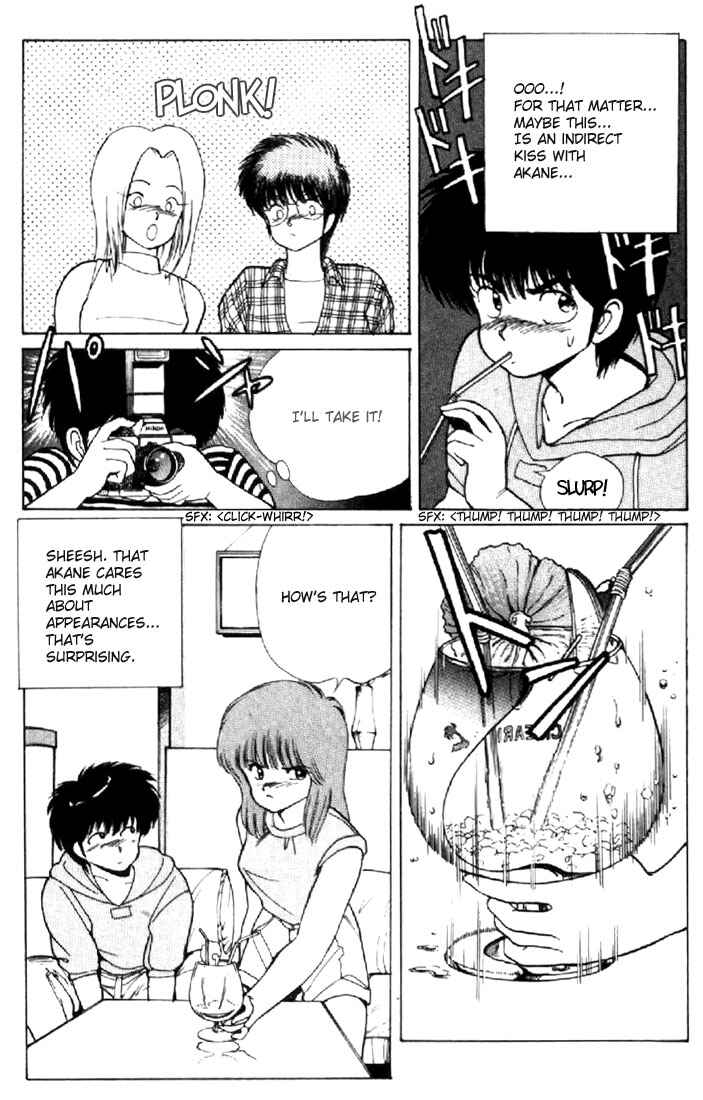 Page 13 Chapter 144 Kimagure Orange★Road