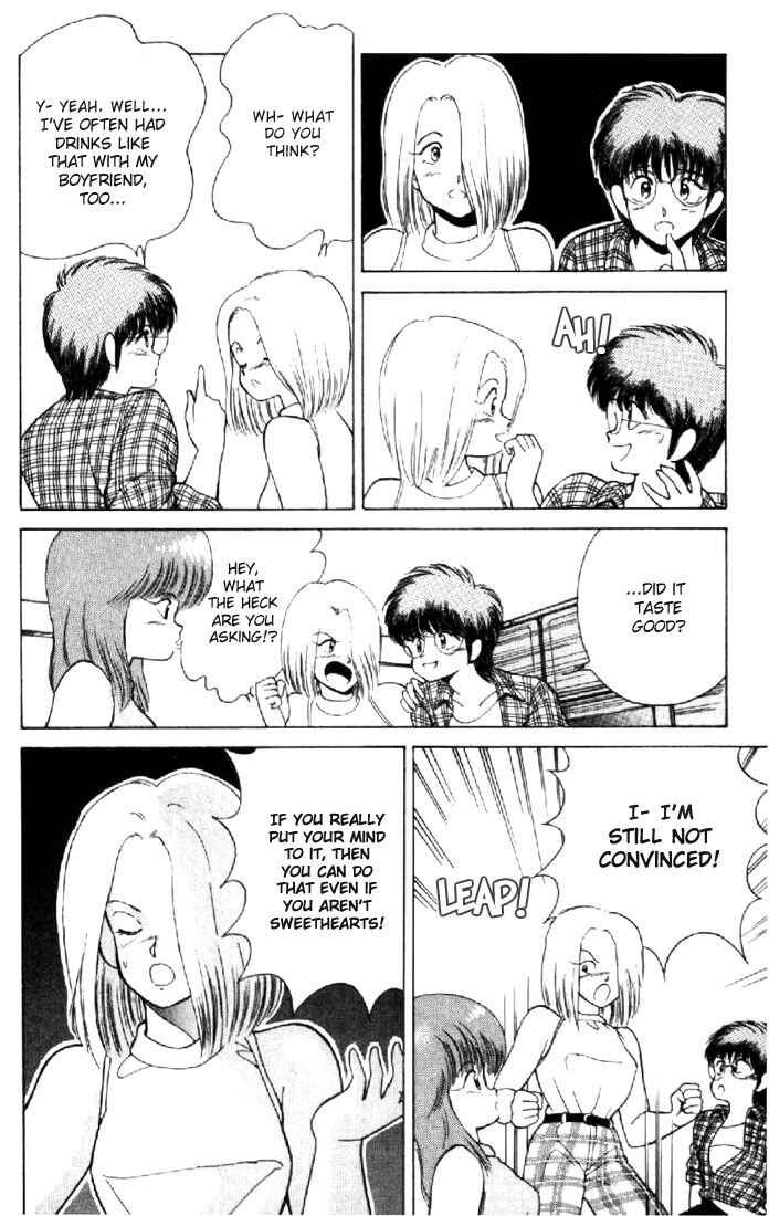 Page 14 Chapter 144 Kimagure Orange★Road