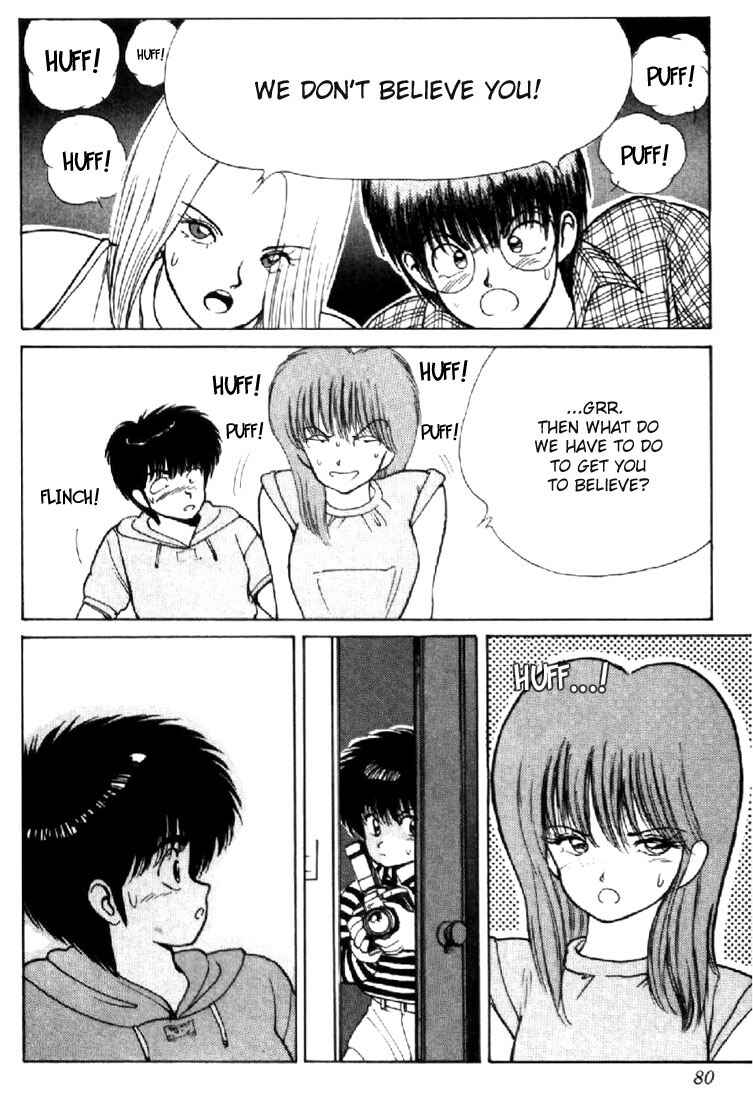 Page 16 Chapter 144 Kimagure Orange★Road