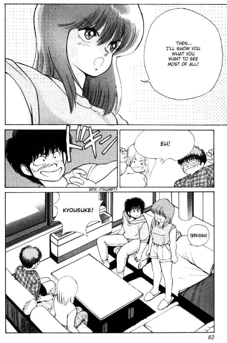 Page 18 Chapter 144 Kimagure Orange★Road
