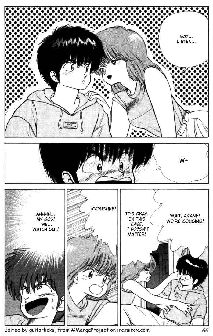Page 2 Chapter 144 Kimagure Orange★Road