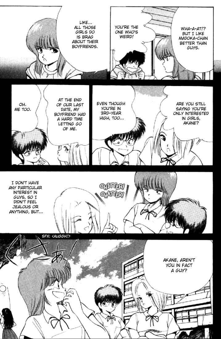 Page 5 Chapter 144 Kimagure Orange★Road