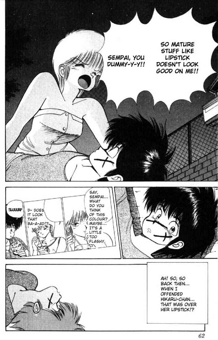 Page 16 Chapter 126 Kimagure Orange★Road