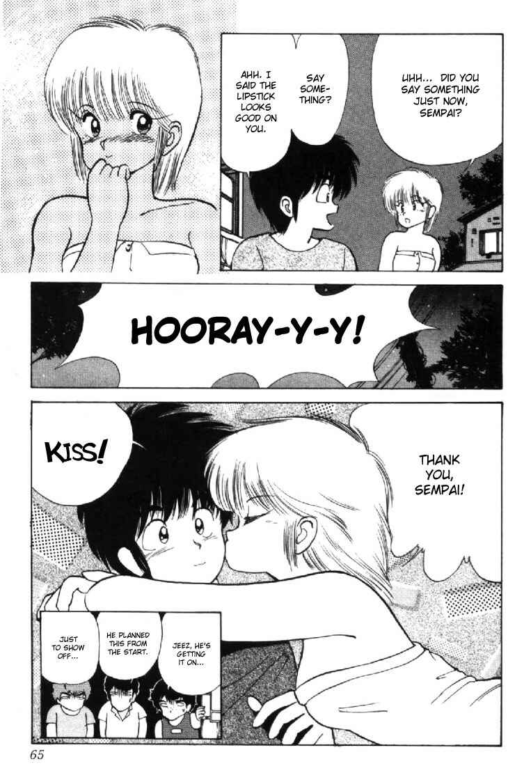 Page 19 Chapter 126 Kimagure Orange★Road