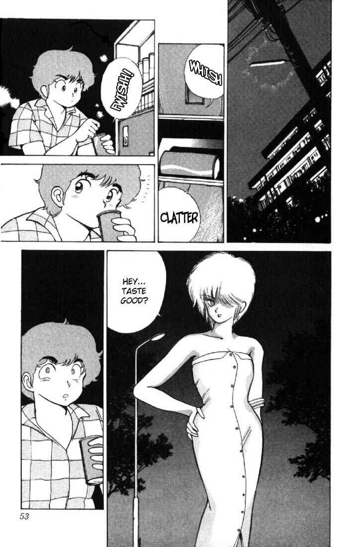 Page 7 Chapter 126 Kimagure Orange★Road