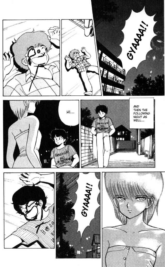 Page 8 Chapter 126 Kimagure Orange★Road