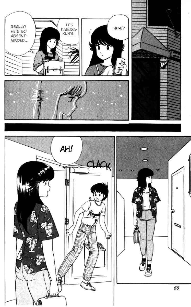 Page 16 Chapter 11 Kimagure Orange★Road