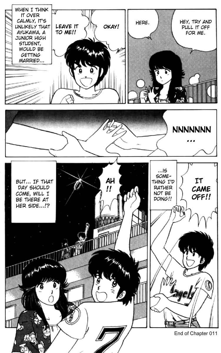 Page 21 Chapter 11 Kimagure Orange★Road