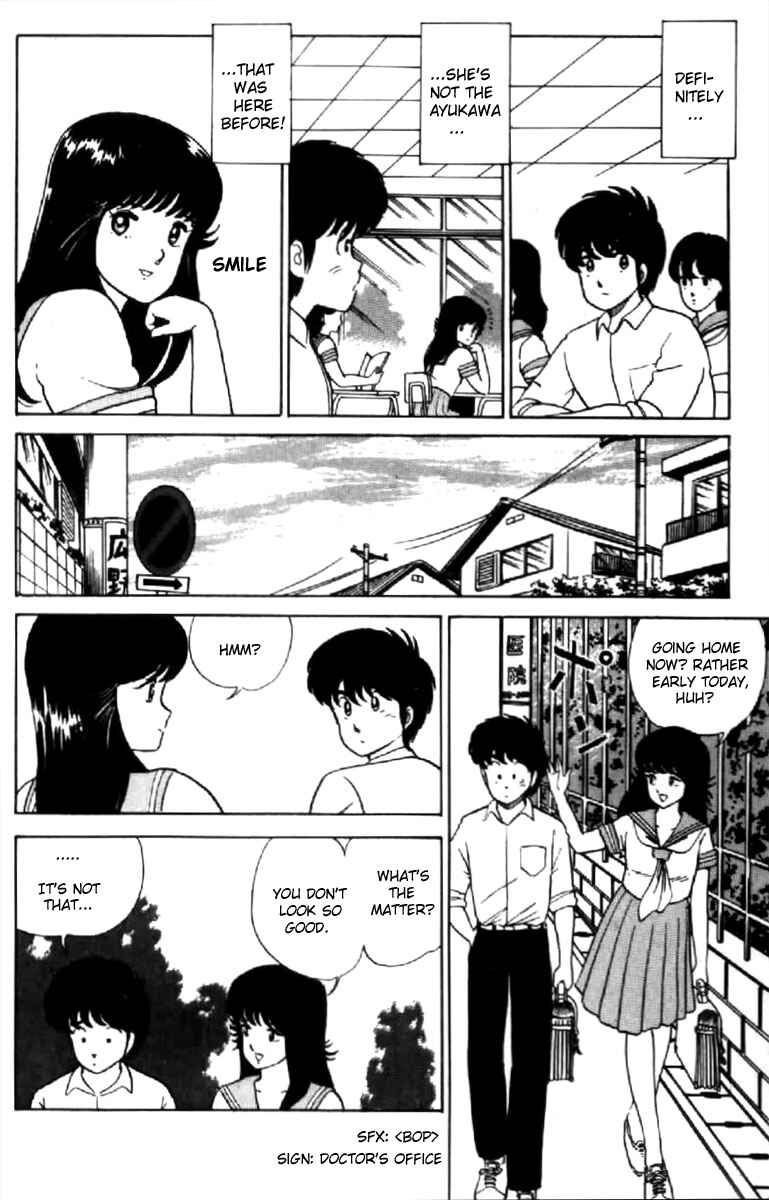 Page 8 Chapter 11 Kimagure Orange★Road