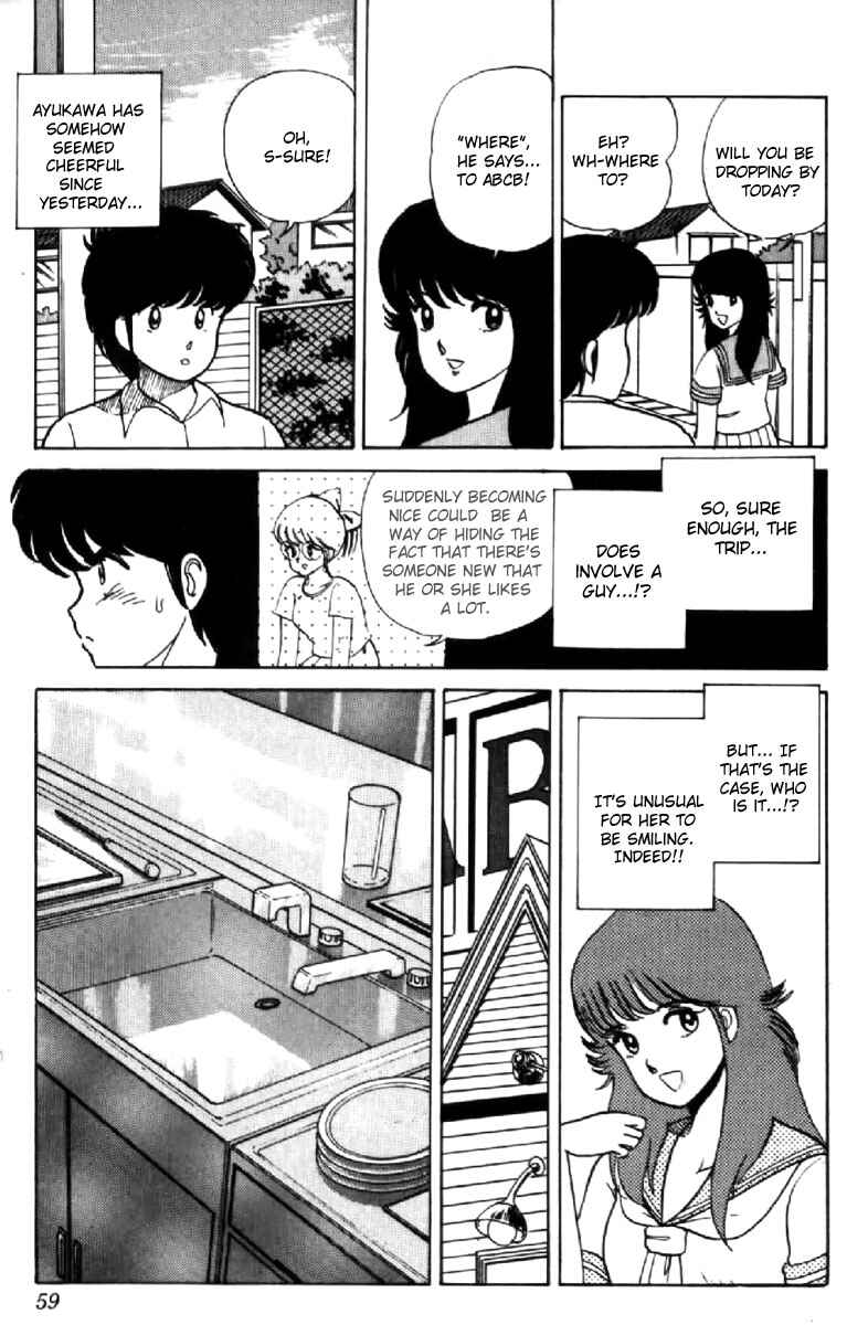 Page 9 Chapter 11 Kimagure Orange★Road