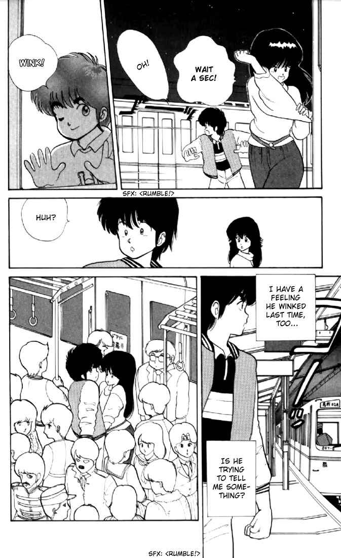 Page 12 Chapter 39 Kimagure Orange★Road