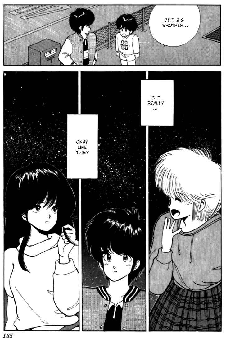 Page 21 Chapter 39 Kimagure Orange★Road