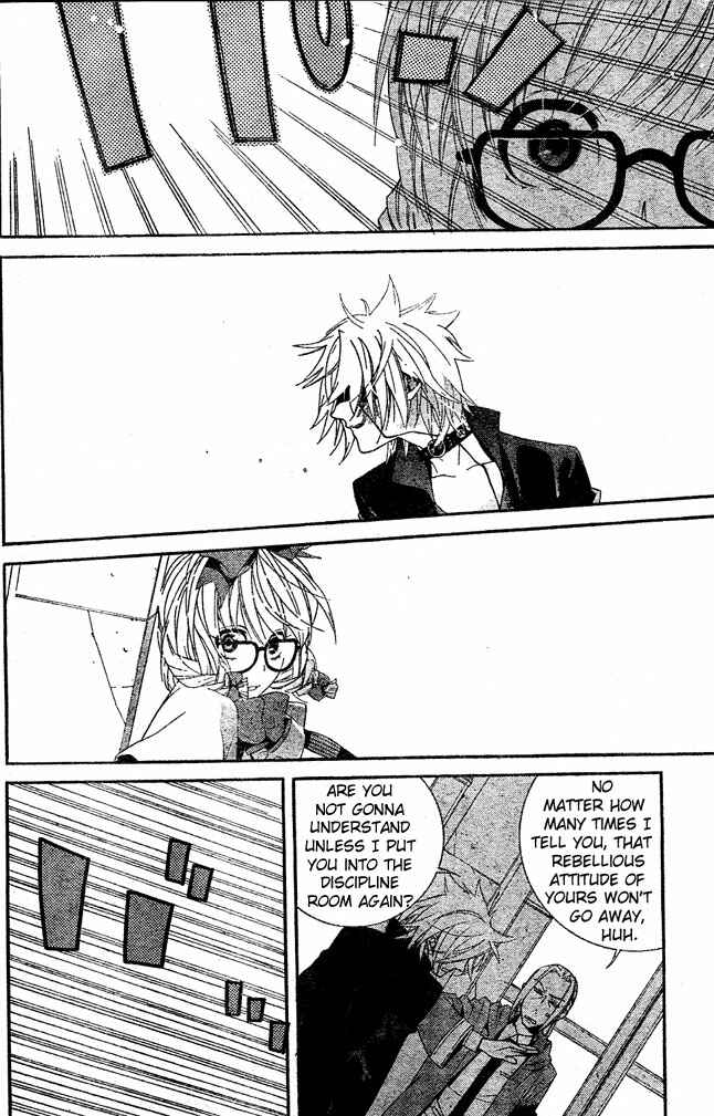 Page 14 Chapter 4 Kiss ni Juuzoku