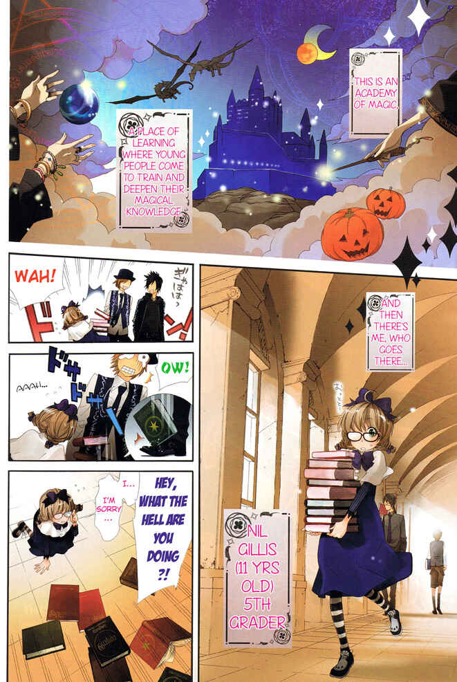 Page 2 Chapter 4 Kiss ni Juuzoku