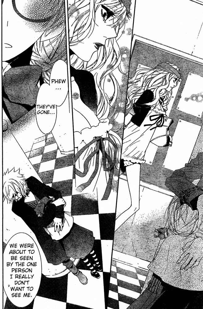 Page 20 Chapter 4 Kiss ni Juuzoku