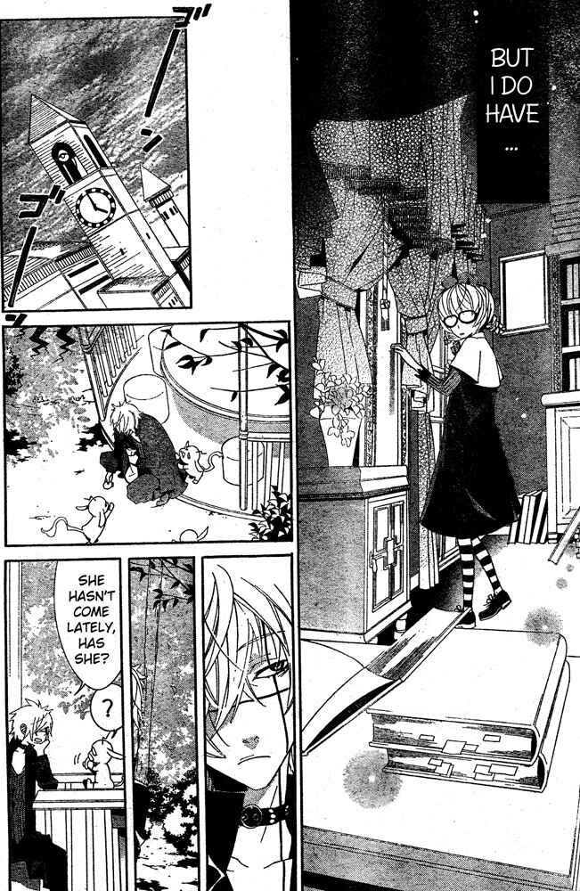 Page 22 Chapter 4 Kiss ni Juuzoku