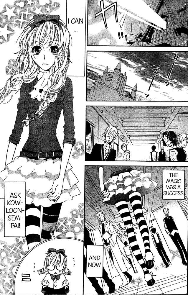 Page 25 Chapter 4 Kiss ni Juuzoku