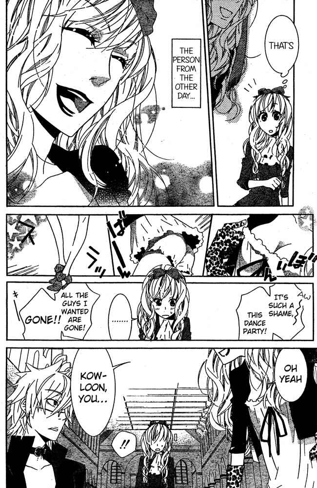 Page 28 Chapter 4 Kiss ni Juuzoku