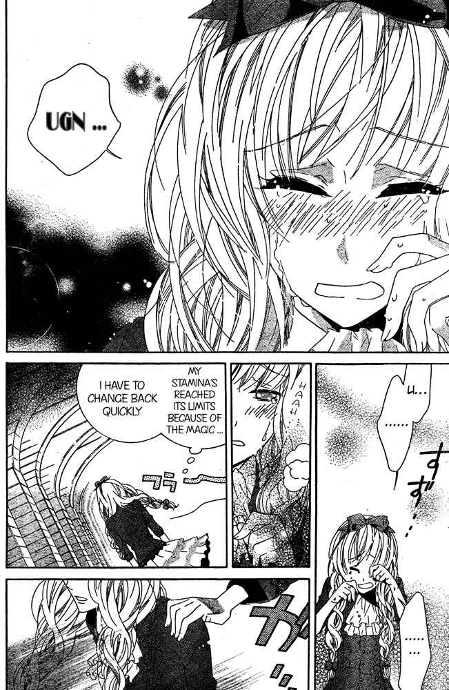 Page 32 Chapter 4 Kiss ni Juuzoku