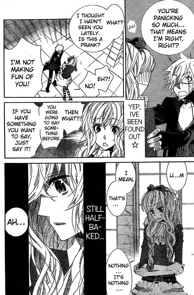 Page 34 Chapter 4 Kiss ni Juuzoku