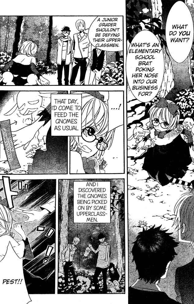 Page 4 Chapter 4 Kiss ni Juuzoku