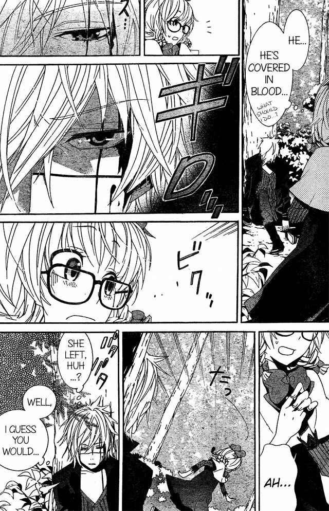 Page 8 Chapter 4 Kiss ni Juuzoku