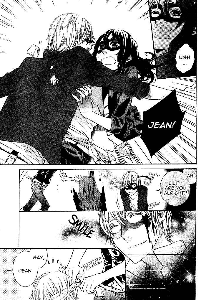 Page 10 Chapter 2 Kiss ni Juuzoku