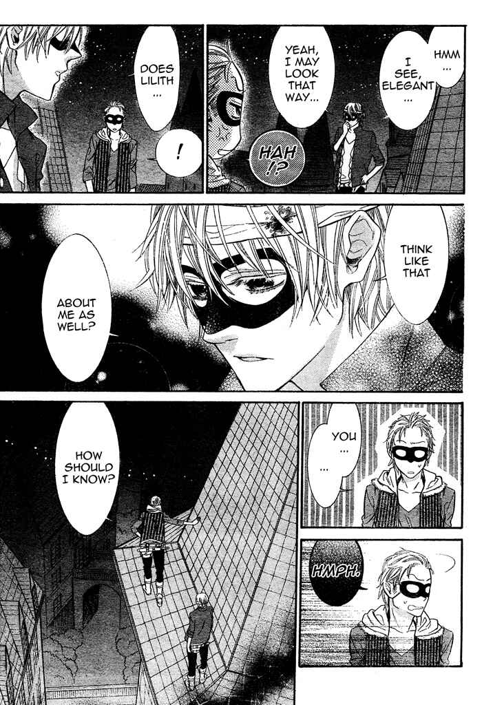 Page 14 Chapter 2 Kiss ni Juuzoku
