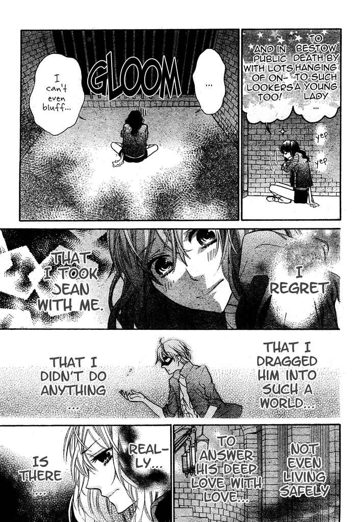 Page 18 Chapter 2 Kiss ni Juuzoku