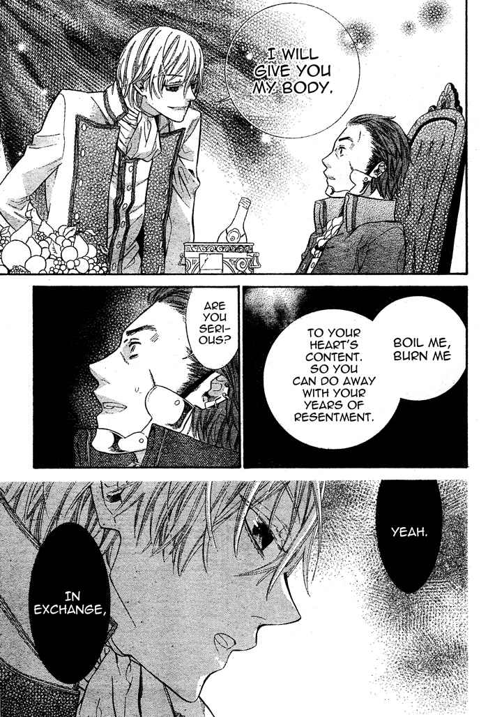 Page 24 Chapter 2 Kiss ni Juuzoku