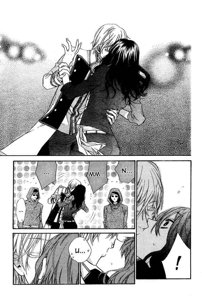 Page 26 Chapter 2 Kiss ni Juuzoku