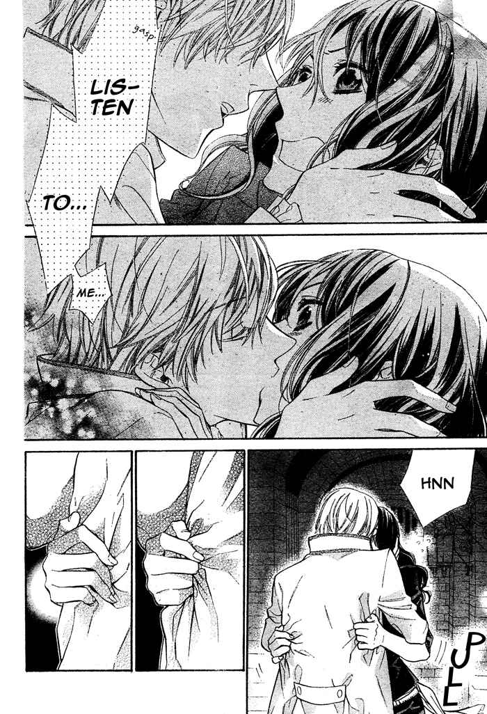 Page 27 Chapter 2 Kiss ni Juuzoku
