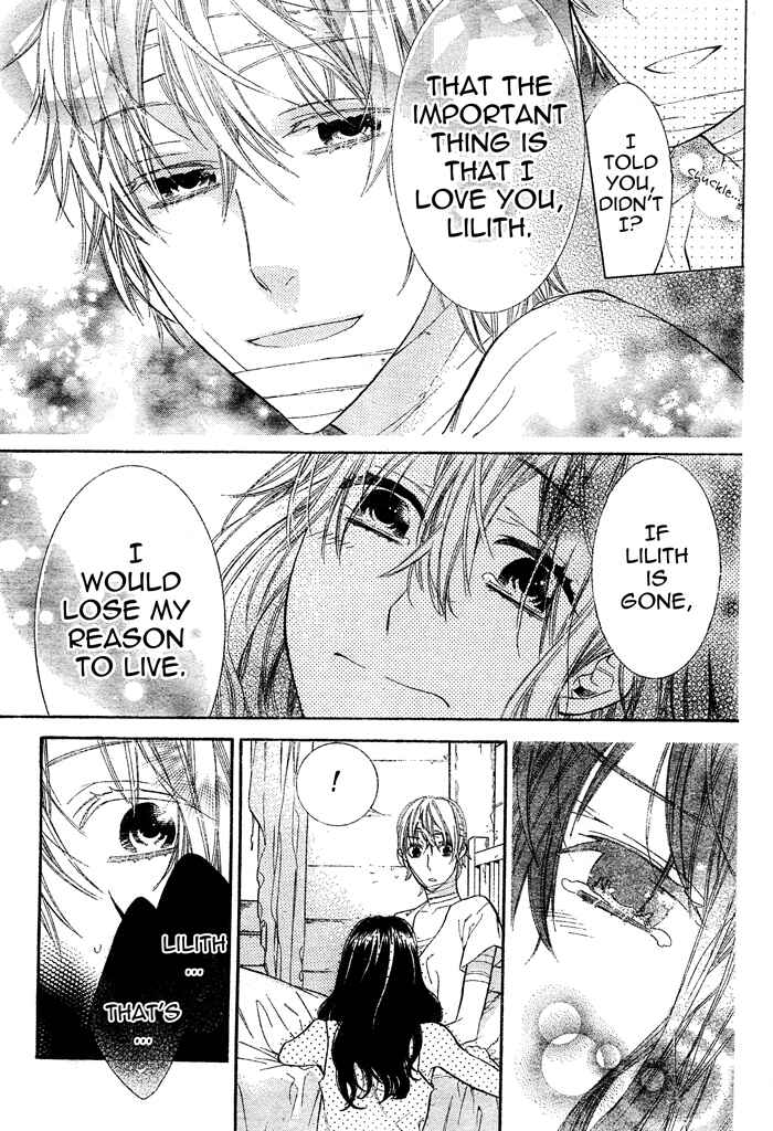 Page 36 Chapter 2 Kiss ni Juuzoku