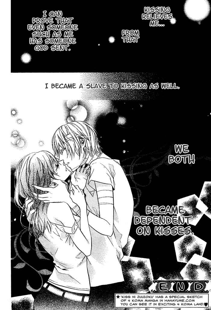 Page 40 Chapter 2 Kiss ni Juuzoku
