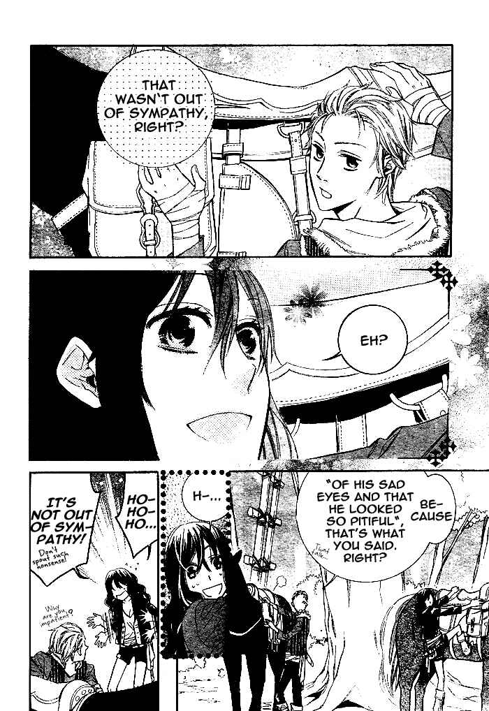 Page 5 Chapter 2 Kiss ni Juuzoku