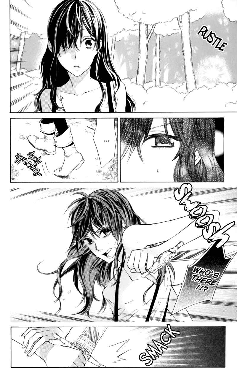 Page 10 Chapter 3 Kiss ni Juuzoku