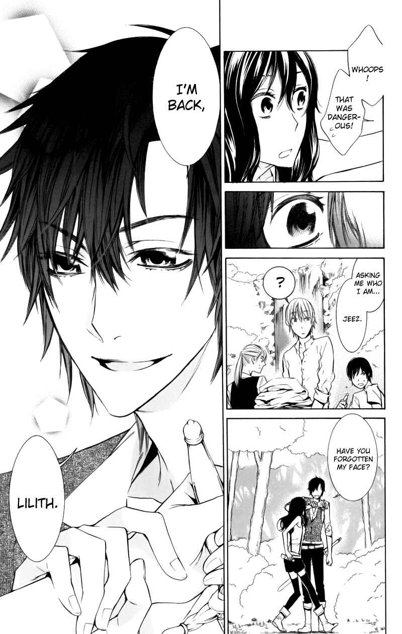 Page 11 Chapter 3 Kiss ni Juuzoku