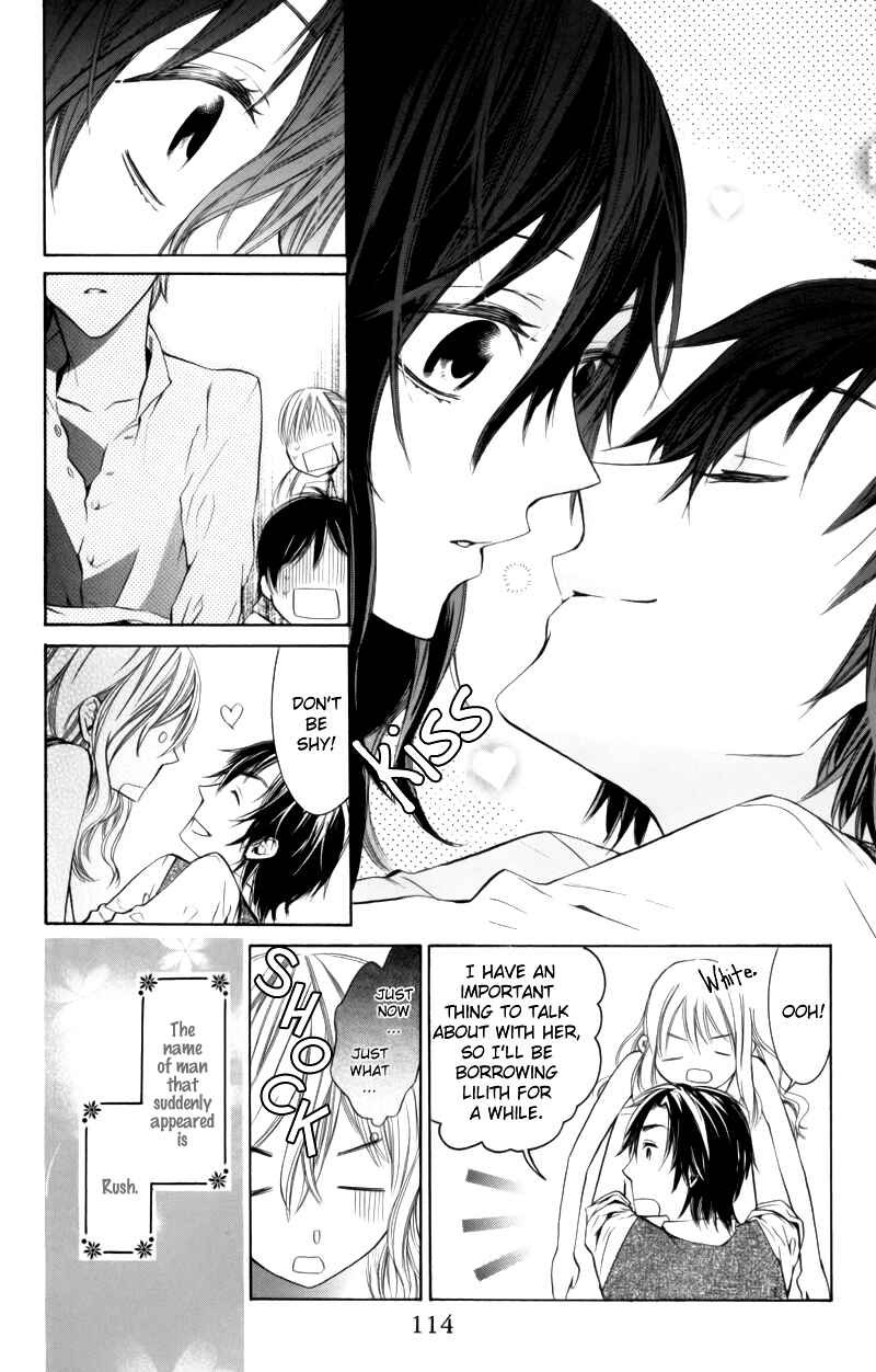 Page 14 Chapter 3 Kiss ni Juuzoku
