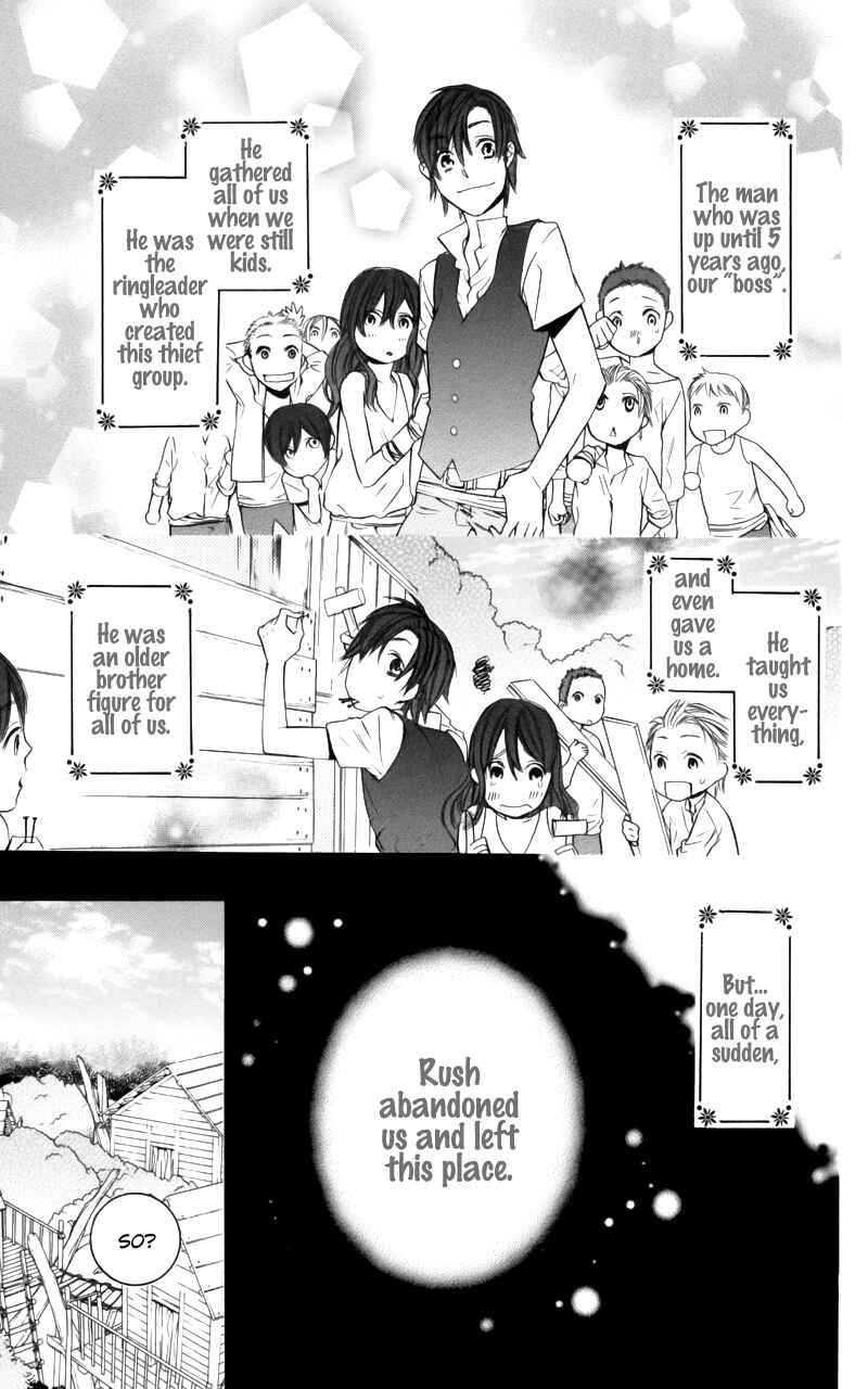 Page 15 Chapter 3 Kiss ni Juuzoku