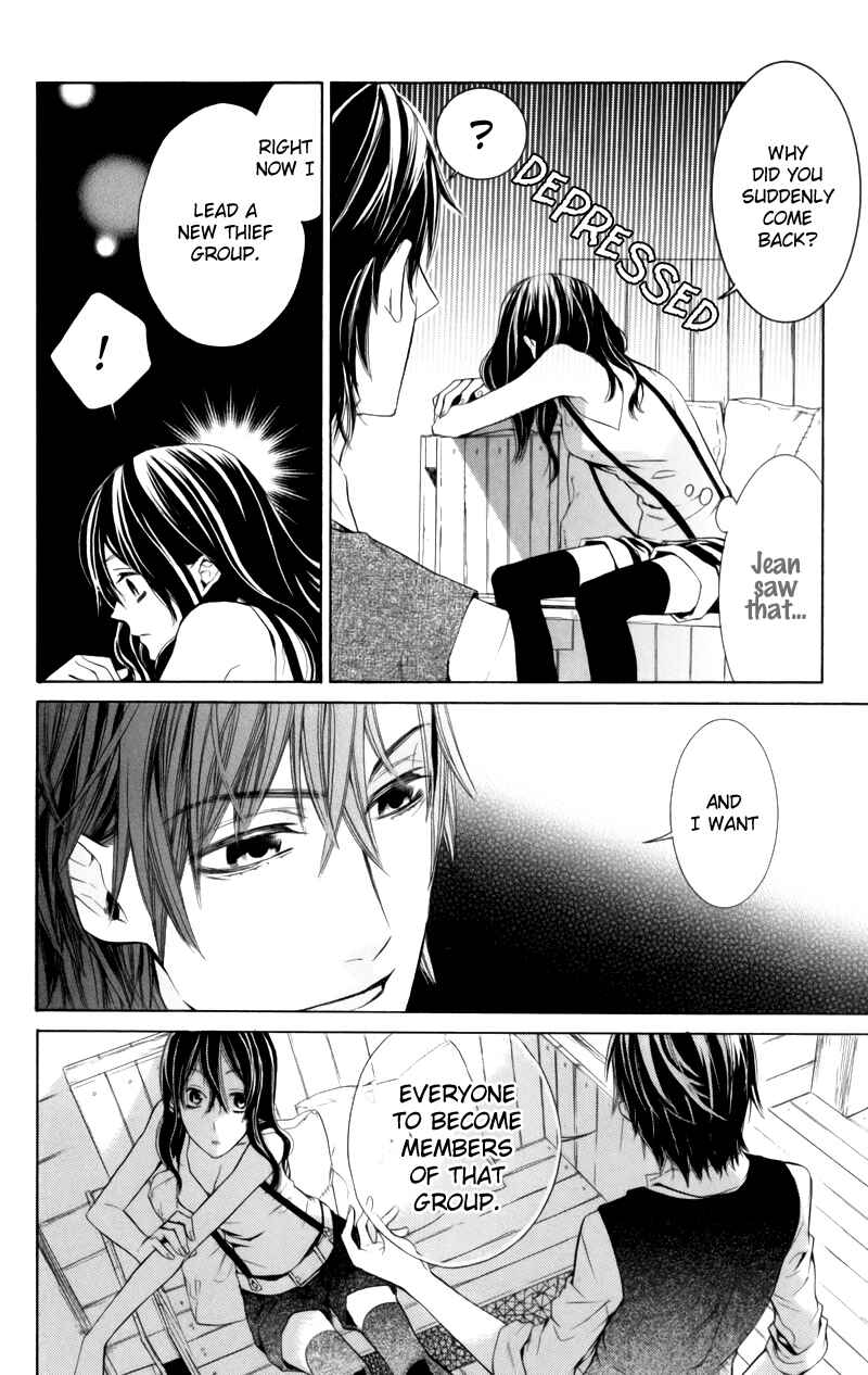 Page 16 Chapter 3 Kiss ni Juuzoku