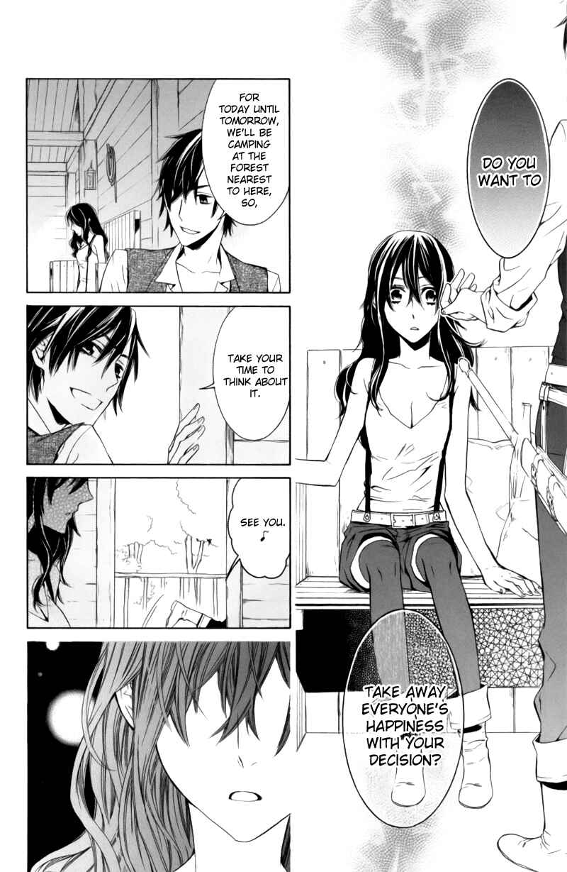 Page 20 Chapter 3 Kiss ni Juuzoku
