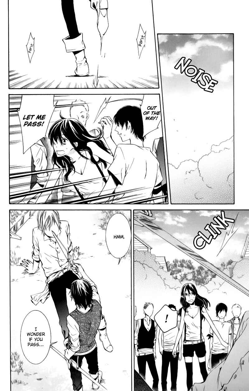 Page 22 Chapter 3 Kiss ni Juuzoku