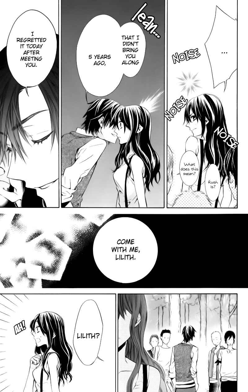 Page 25 Chapter 3 Kiss ni Juuzoku