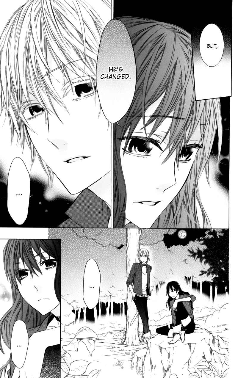Page 33 Chapter 3 Kiss ni Juuzoku
