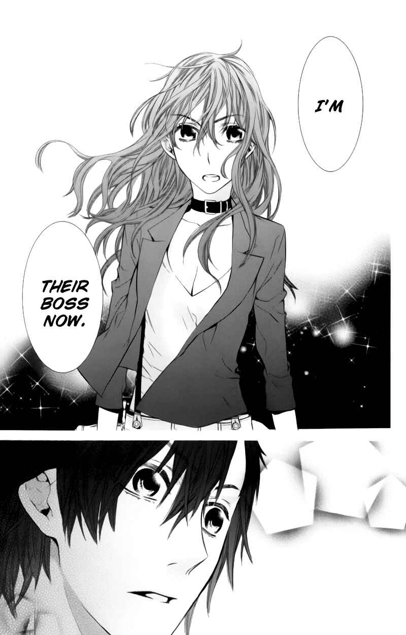Page 41 Chapter 3 Kiss ni Juuzoku