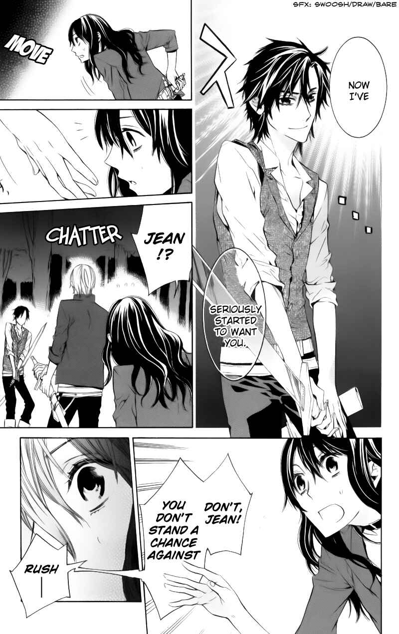 Page 43 Chapter 3 Kiss ni Juuzoku