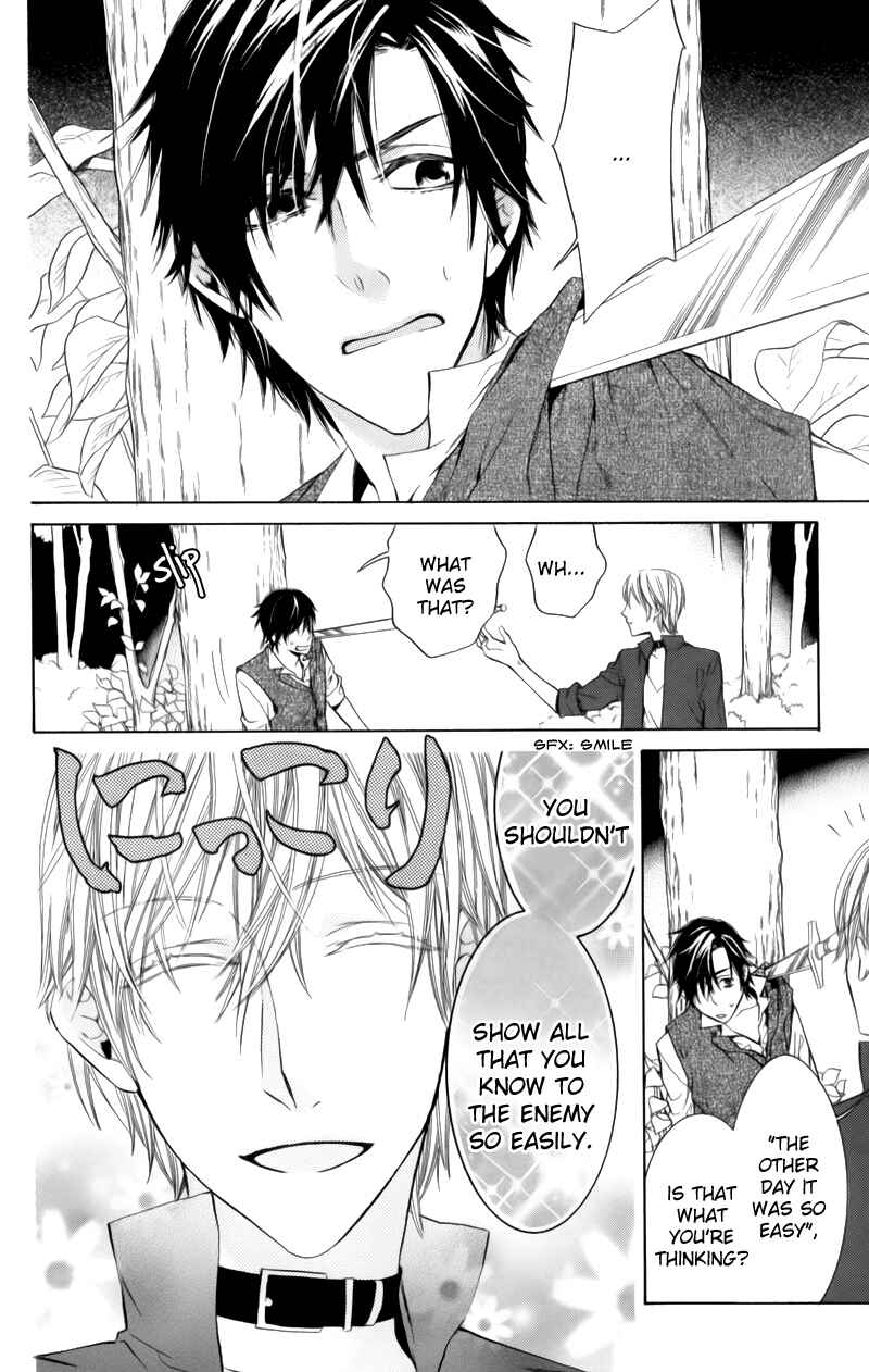 Page 46 Chapter 3 Kiss ni Juuzoku