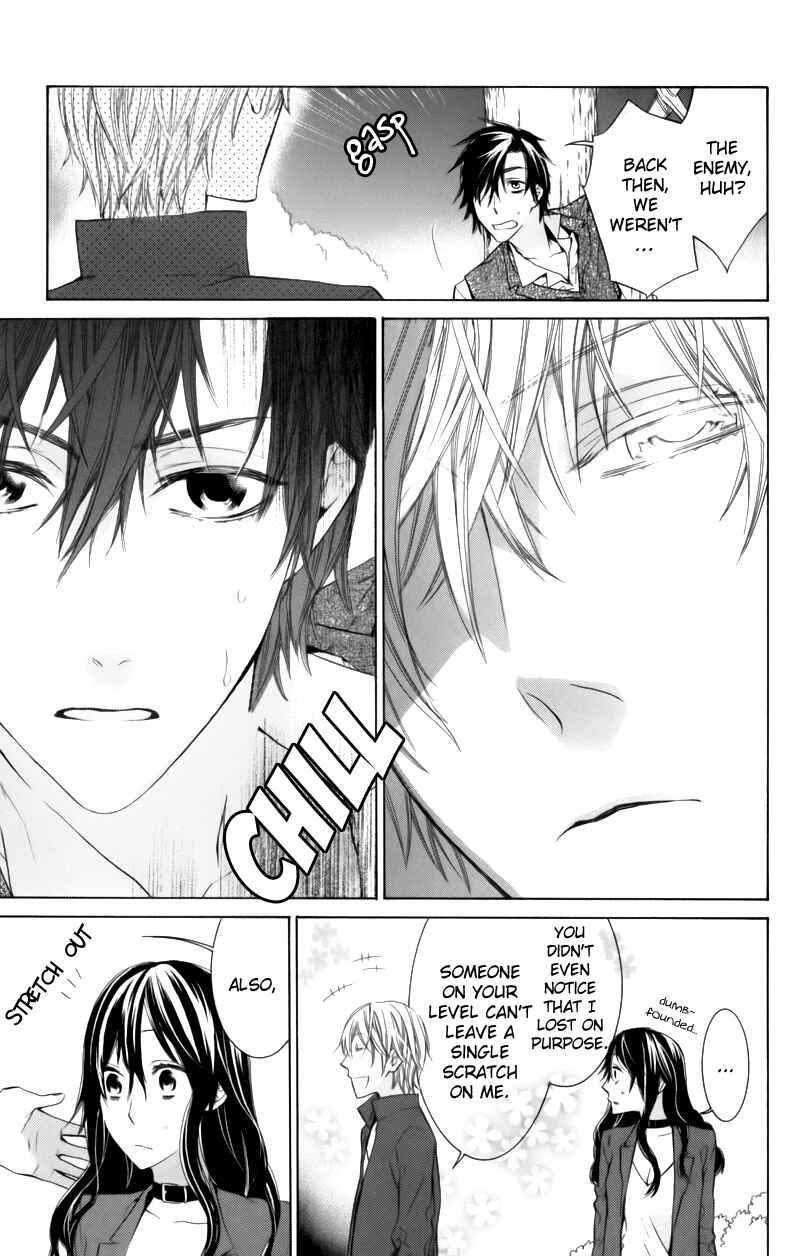 Page 47 Chapter 3 Kiss ni Juuzoku